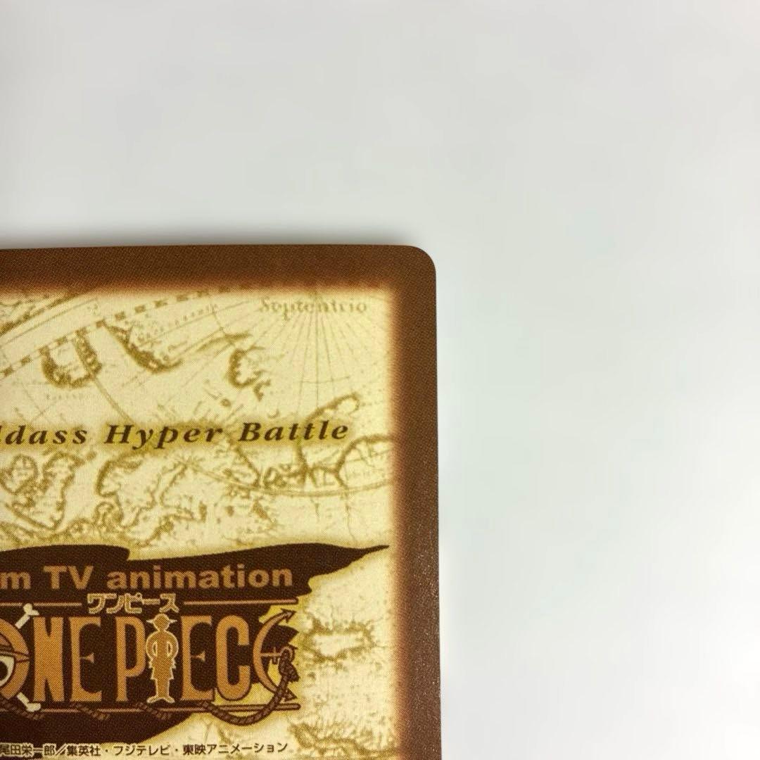 ワンピース カードダス 初期 希少 絶版 S97 ゾロ&サンジ - メルカリ