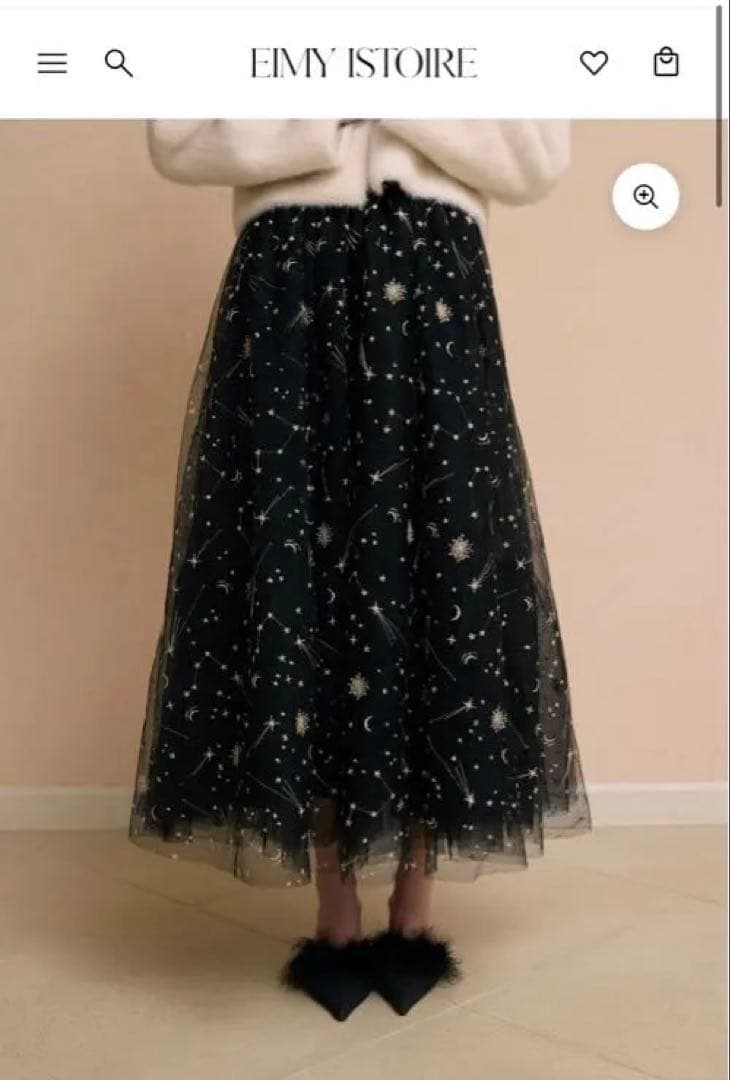 【新品未使用タグ付】エイミーイストワール　スターエンブロイダリースカート