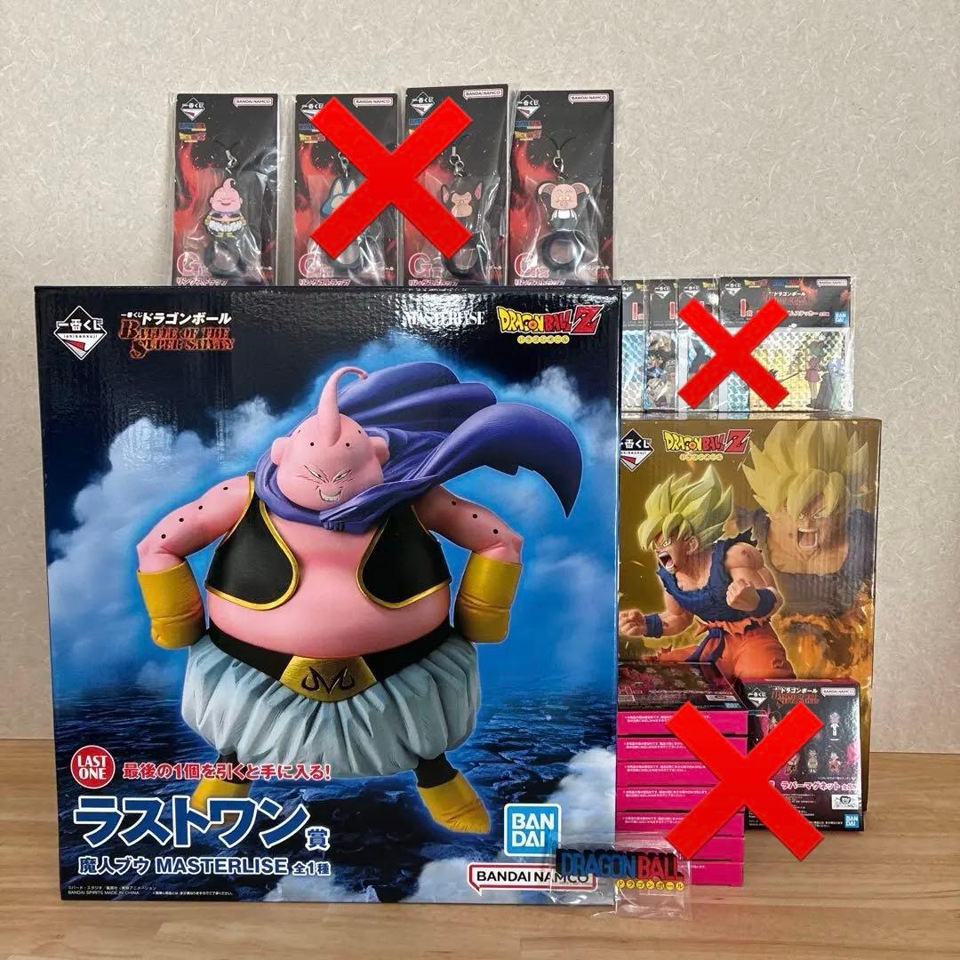 一番くじ ドラゴンボール B賞 悟空 ラストワン 魔人ブウ - メルカリ