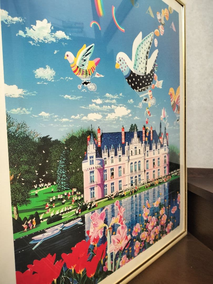 ヒロ、ヤマガタ　シャトー シャンパーニュ