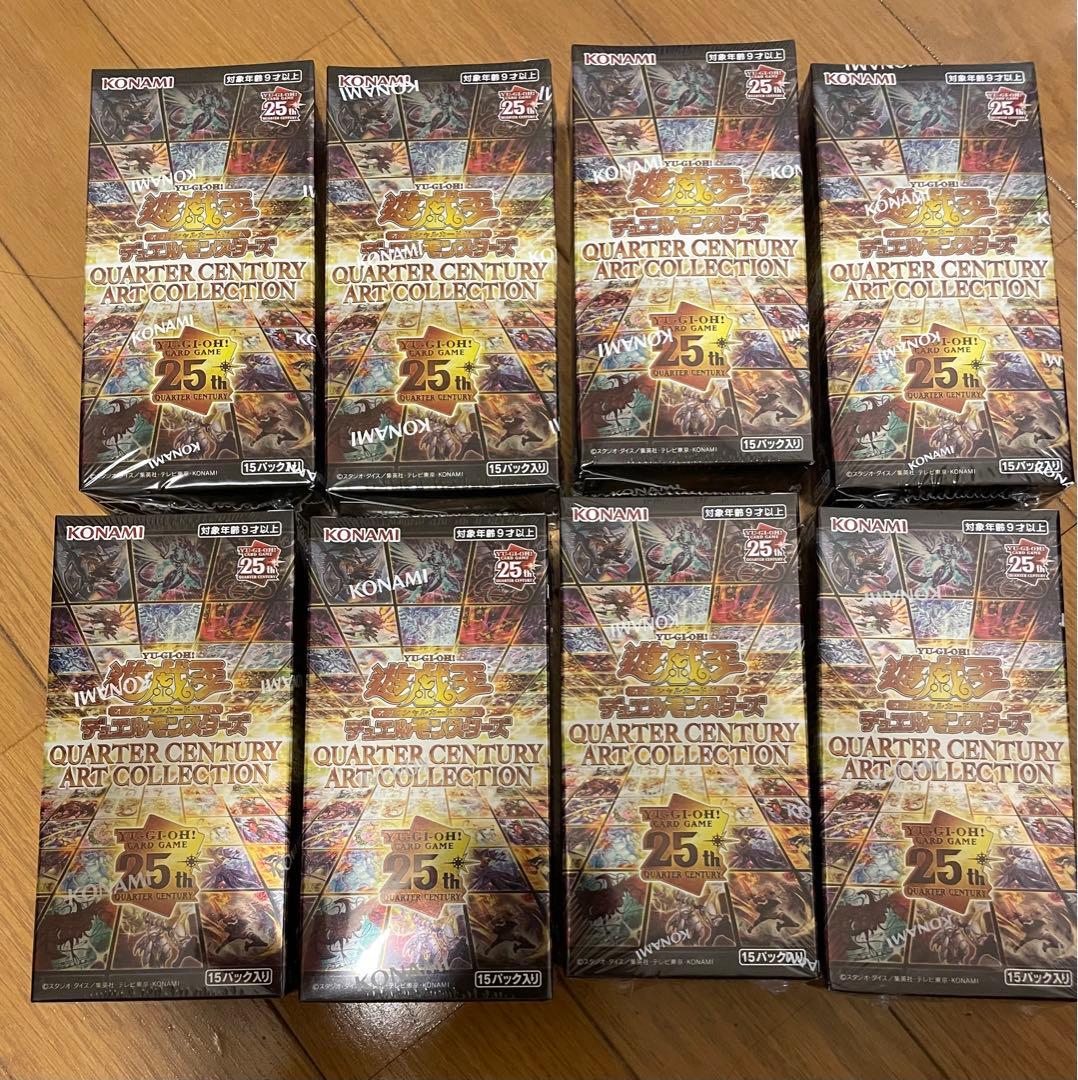 KONAMI QUARTER CENTURY ART COLLECTION 8箱