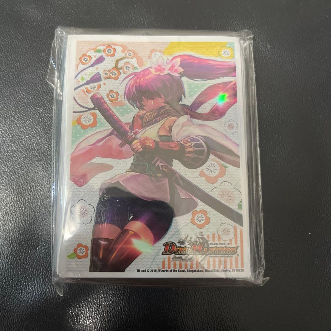 爆熱血ロイヤルアイラ カードプロテクト スリーブ ②