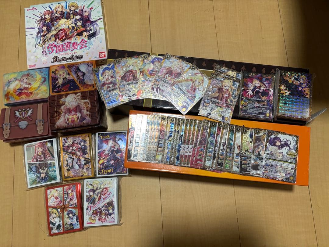 バトルスピリッツ 引退品 ディーバ 2025/11)Nextディーバ準備中【C】{BSC46-044}《黄》 - カードラッシュ