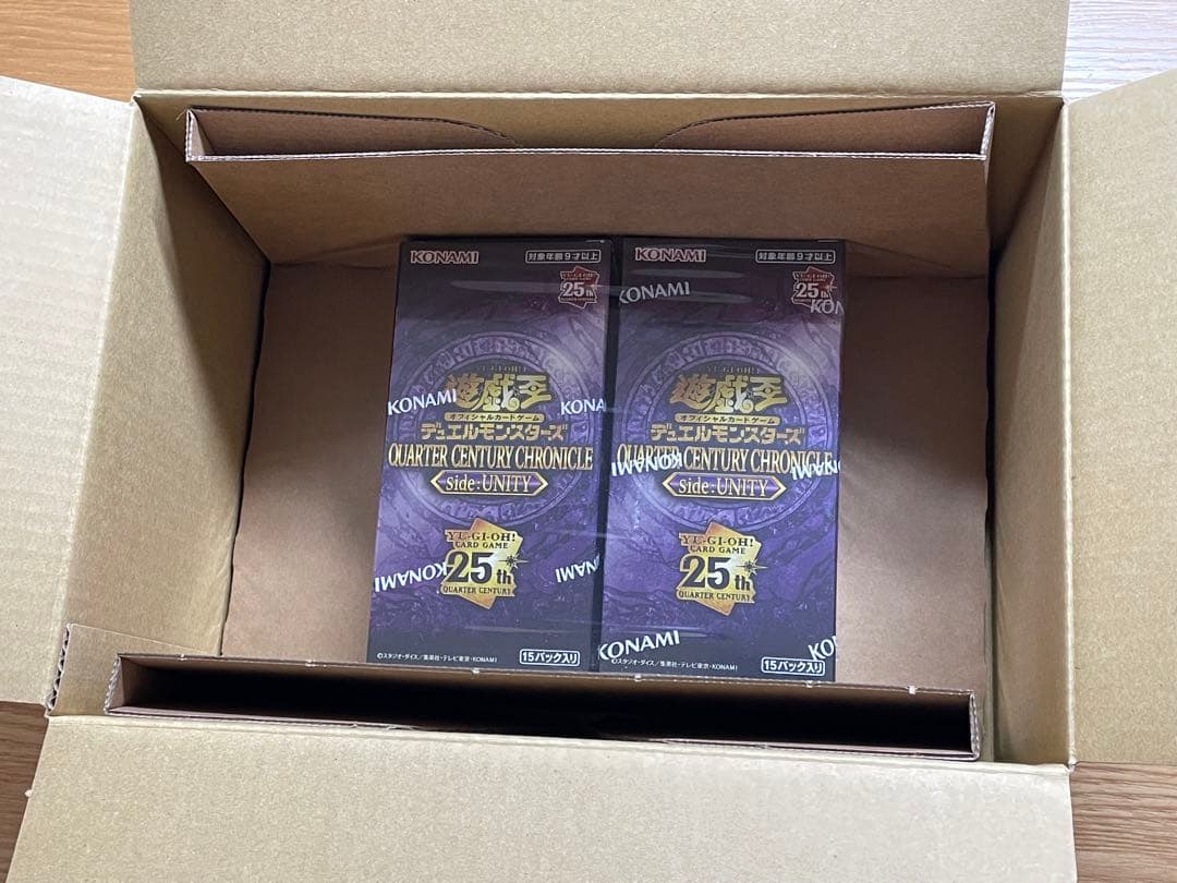 遊戯王OCG クォーターセンチュリークロニクル サイド-ユニティ未開封2