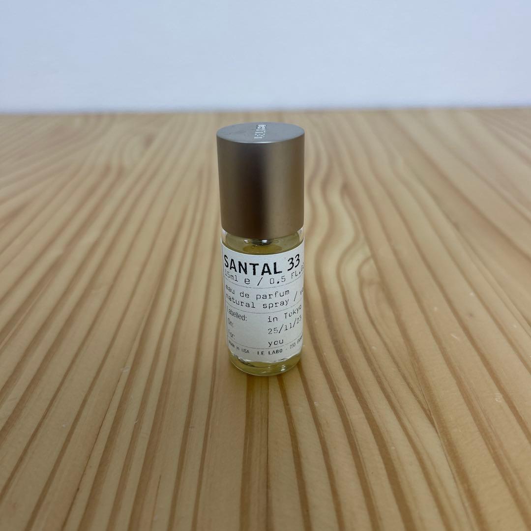 LELABO SANTAL 33 オードパルファム LE LABO（ルラボ） 並行輸入品 ル ラボ サンタル33 オードパルファム