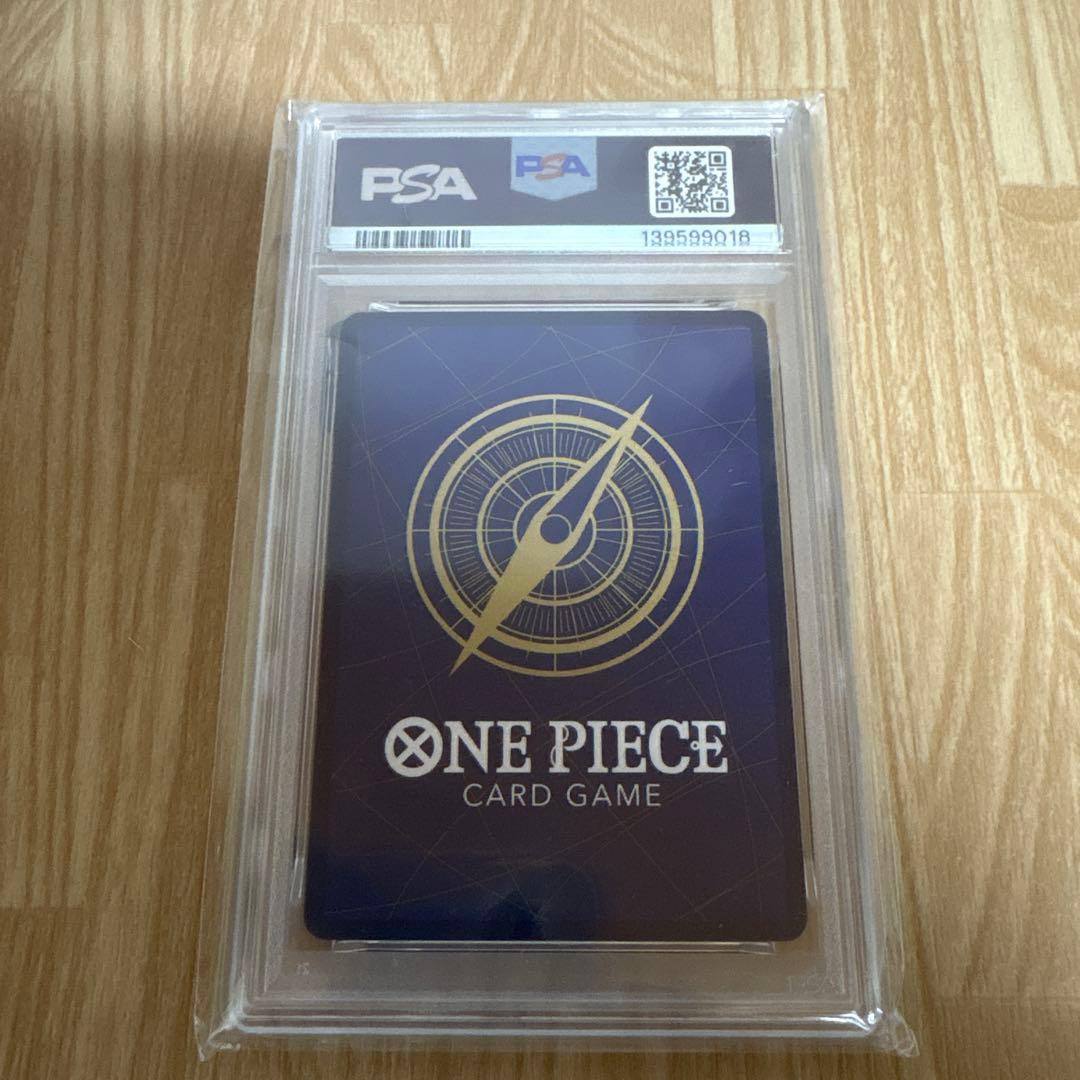 サボ レッドコミパラ スーパーパラレル PSA9 - メルカリ