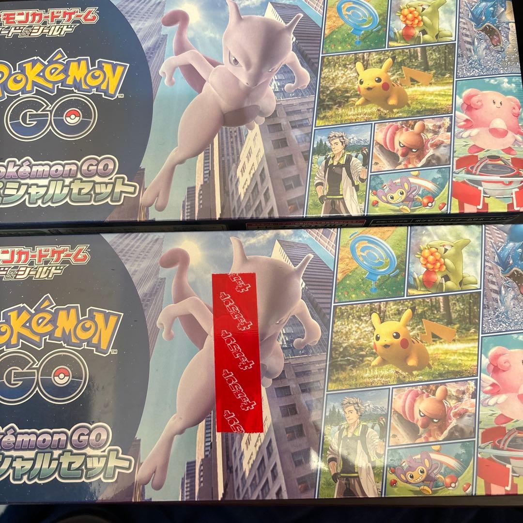 ポケモンカード ポケモンgo スペシャルセット 2個セット ポケモンカードゲーム ソード＆シールド Pokemon GO スペシャルセット