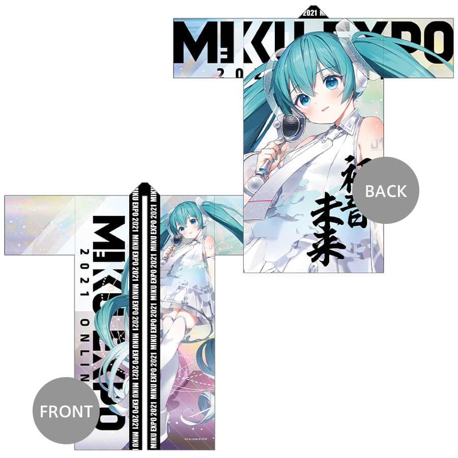 初音ミク MIKU EXPO 2021 Online 法被 ハチマキ セット