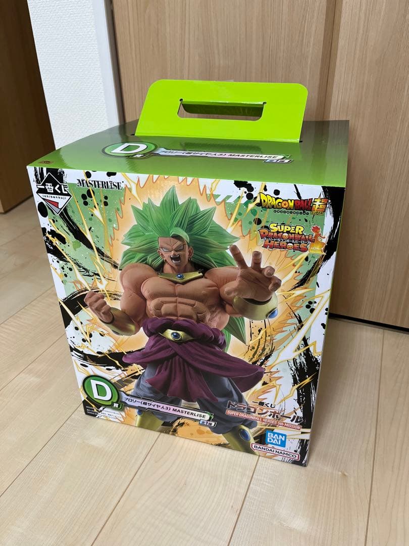 一番くじ ドラゴンボールスーパー D賞ブロリー（超サイヤ人3） - メルカリ