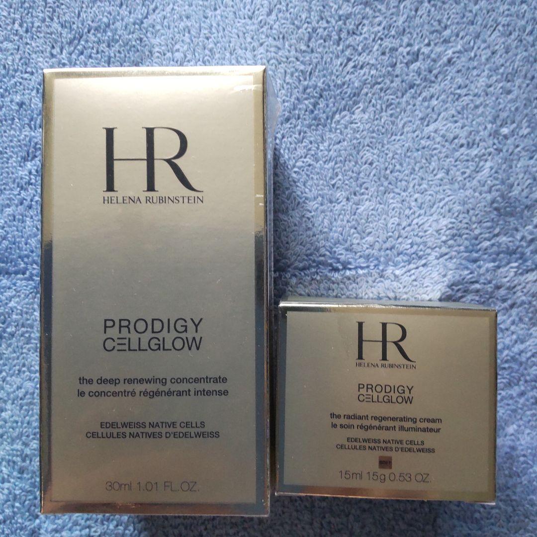 プロディジー CELグロウエッセンスエマルジョン 30ミリ クリームおまけ付き！