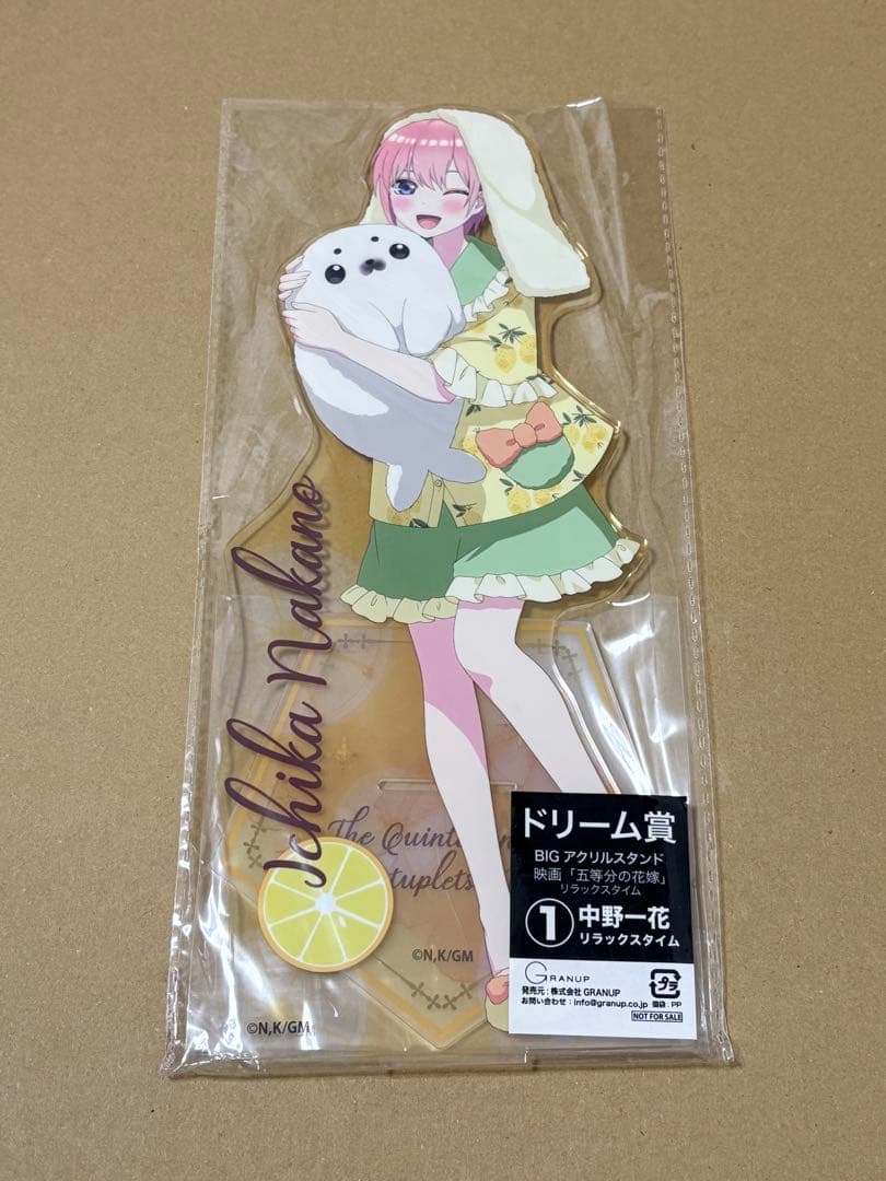 五等分の花嫁 中野一花 アクリルスタンド - メルカリ