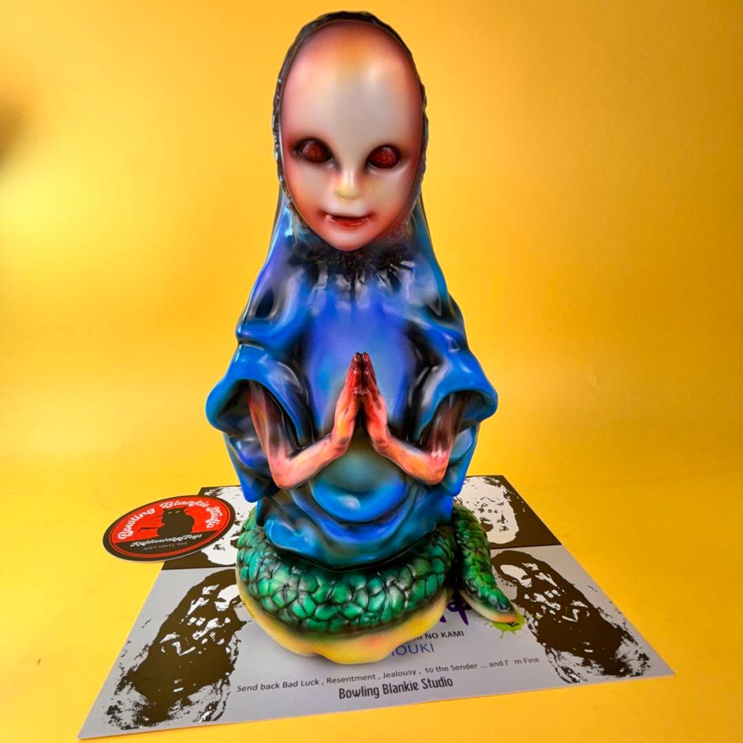 かっこわらい雑貨店 報気神 ほうきのかみ 1期 ソフビ・マルサン