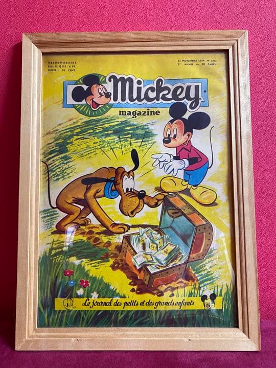 ミッキー　マガジン　MIckey magazine