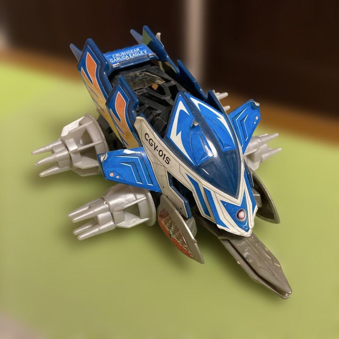 クラッシュギア　ガルダーイーグル