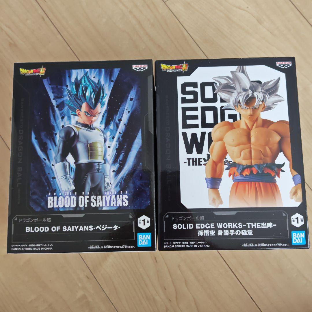 ドラゴンボール フィギュアセット ベジータ 孫悟空 - メルカリ