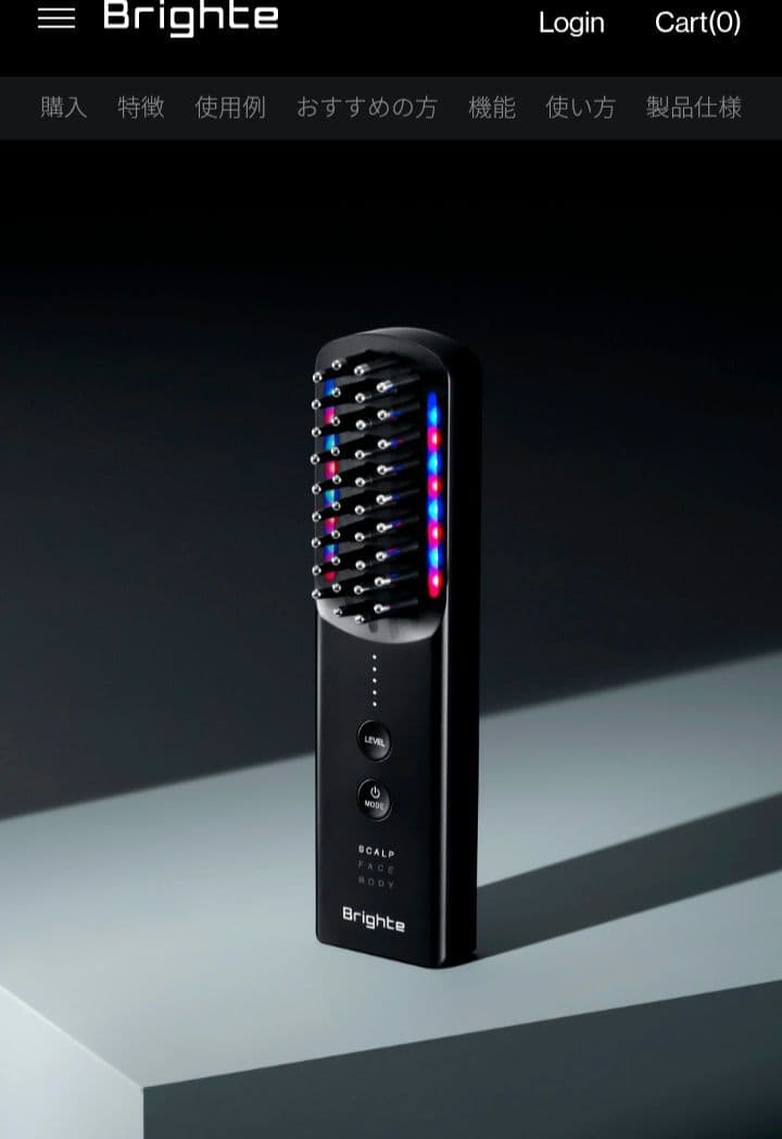 ＊Brighte ELEKIBRUSH 美顔器（説明書なし•ケーブル付／箱あり）