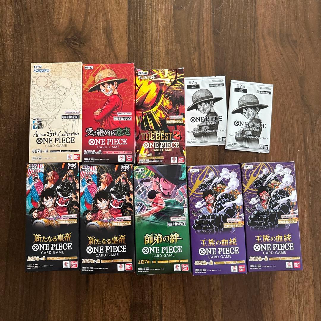 ONE PIECE カードゲーム 新品未開封BOXセット ONE PIECEカードゲーム 【即納】【未開封カートン（12BOX）】バンダイ