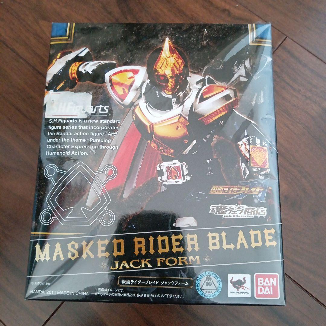 S.H.Figuarts 仮面ライダーブレイド ジャックフォーム 「仮面ライダ…