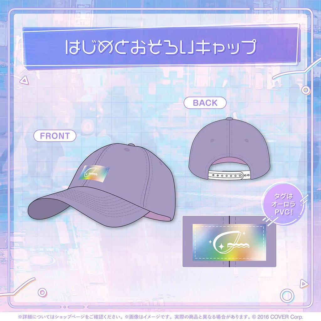 轟はじめ】はじめの日記念フルセット【完全未開封】ホロライブ - メルカリ