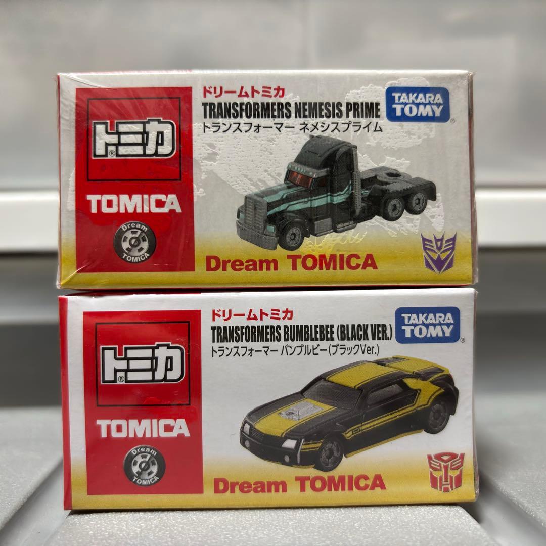 アジア限定 トミカ トランスフォーマー ネメシスプライム & バンブルビー