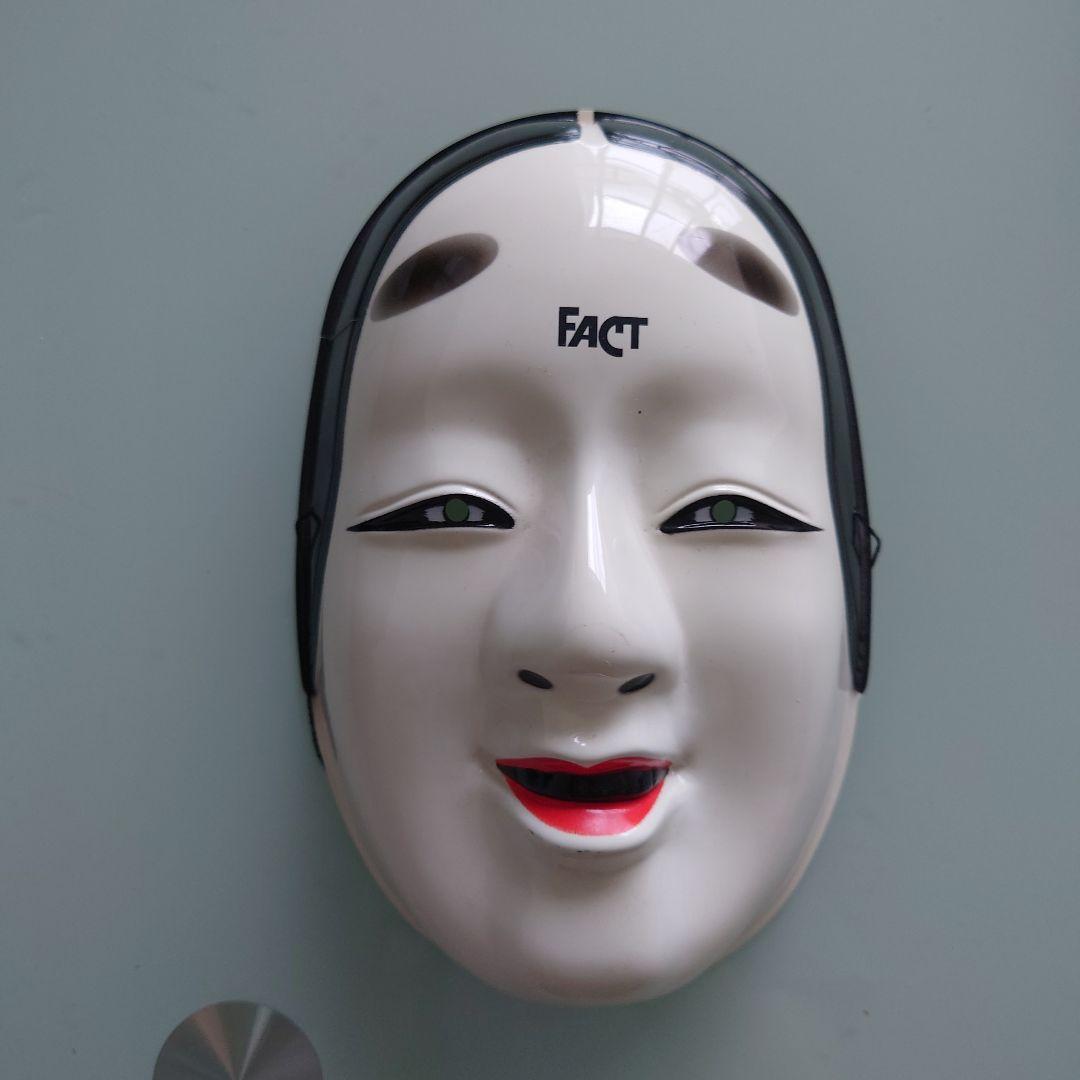 FACT 能面 - メルカリ