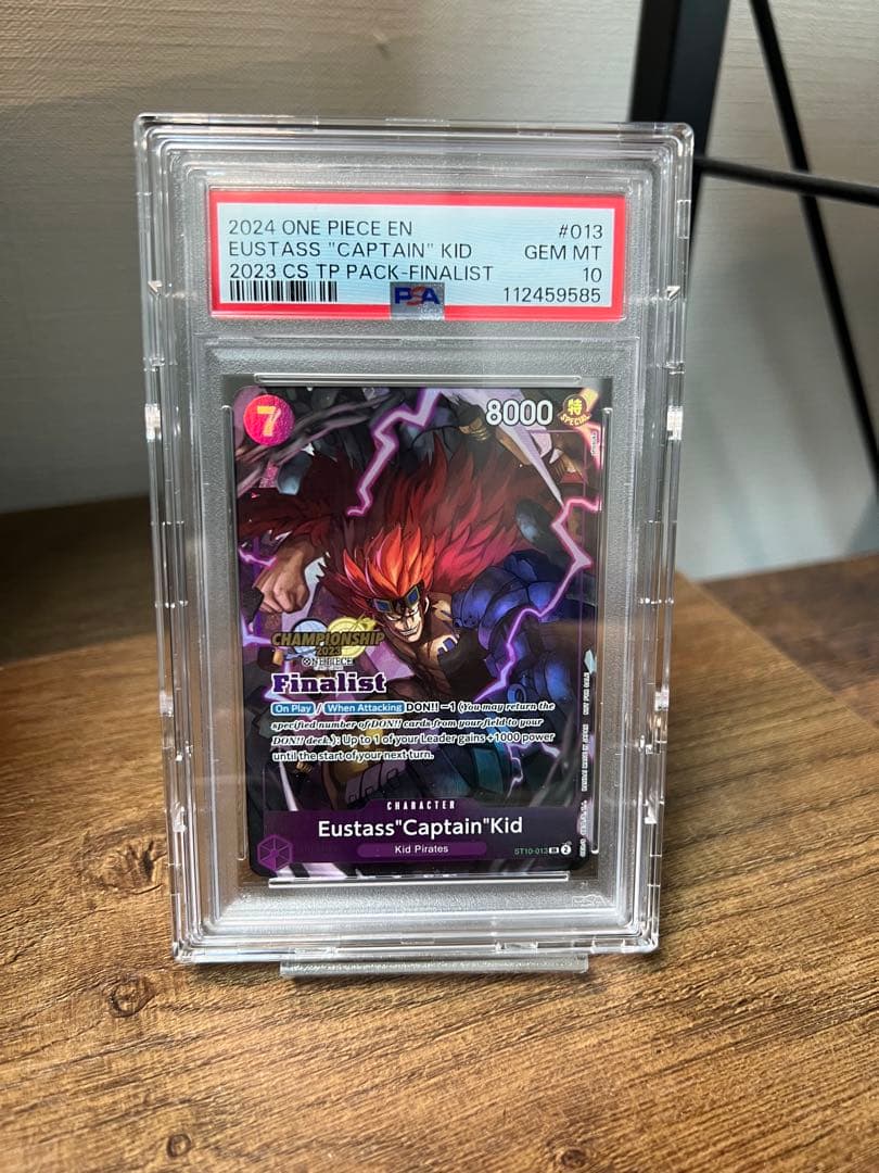 初期CS限定／極少配布 ユースタス・キッド Finalist 2026年最新】チャンピオンシップ キッド プロモの人気アイテム - メルカリ