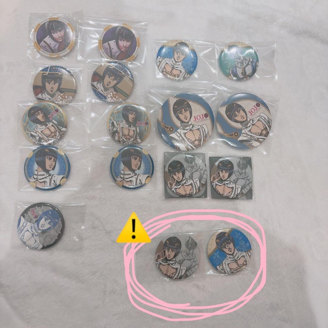 ブチャラティ 缶バッジセット