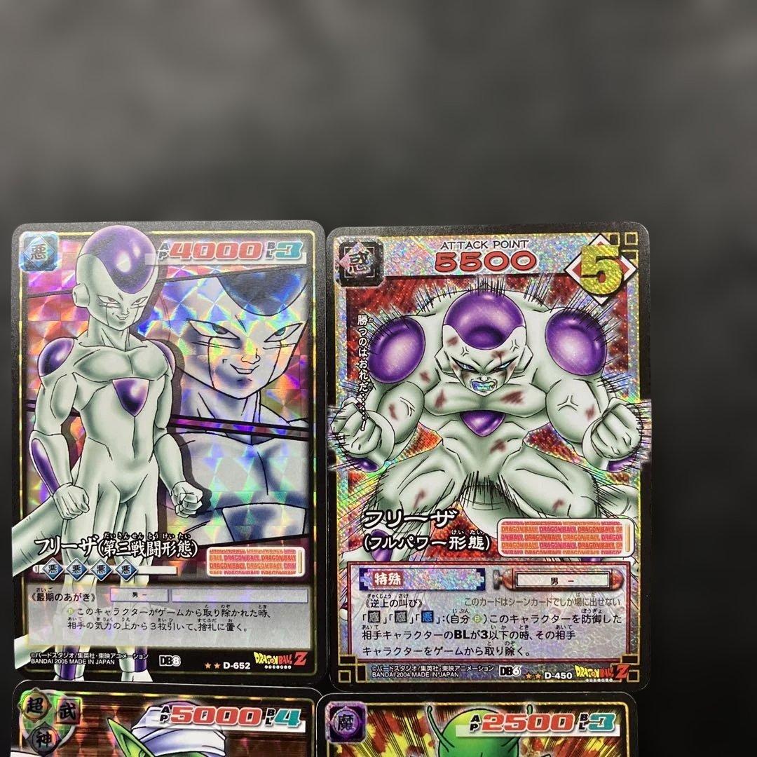 3月4日特選販売最終日ドラゴンボールZ4枚セット - メルカリ