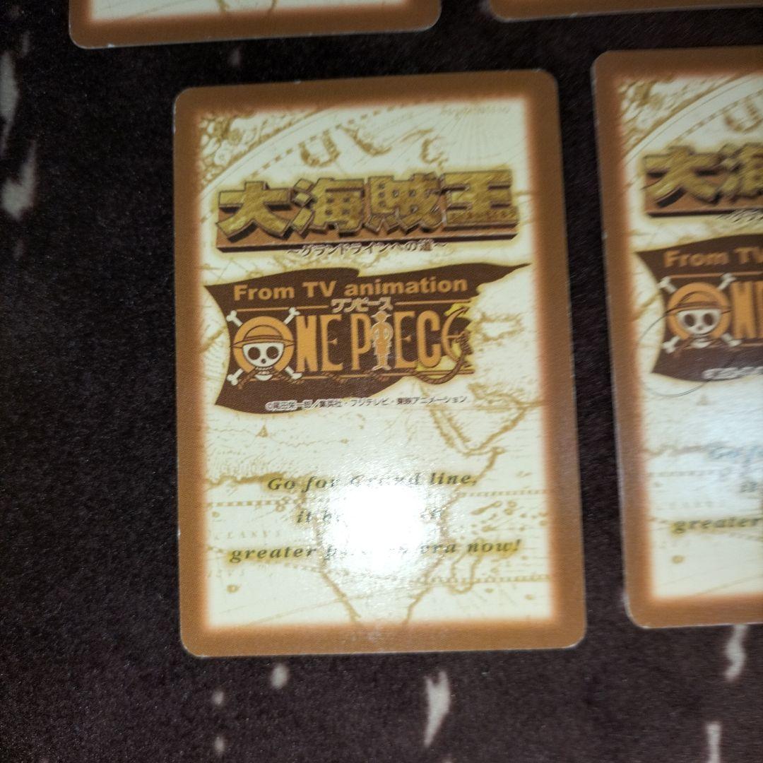 旧ワンピースカード 希少 77621 裏大海賊王 14枚 - メルカリ