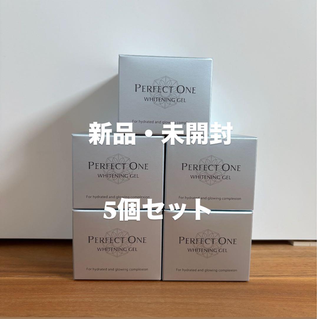 パーフェクトワン 薬用ホワイトニングジェル 75g ×4個