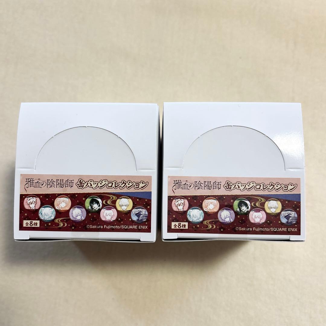 雅血の陰陽師 メディコス ポップアップ マルイ 缶バッジ 2box 文月