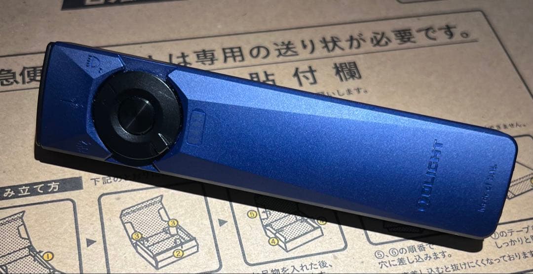 OLIGHT Arkfeld ultra ネイビー NW(4000〜5000K) Arkfeld Ultra 3-in-1 EDC Flashlight 1400 Lumens UV Green Laser OAL