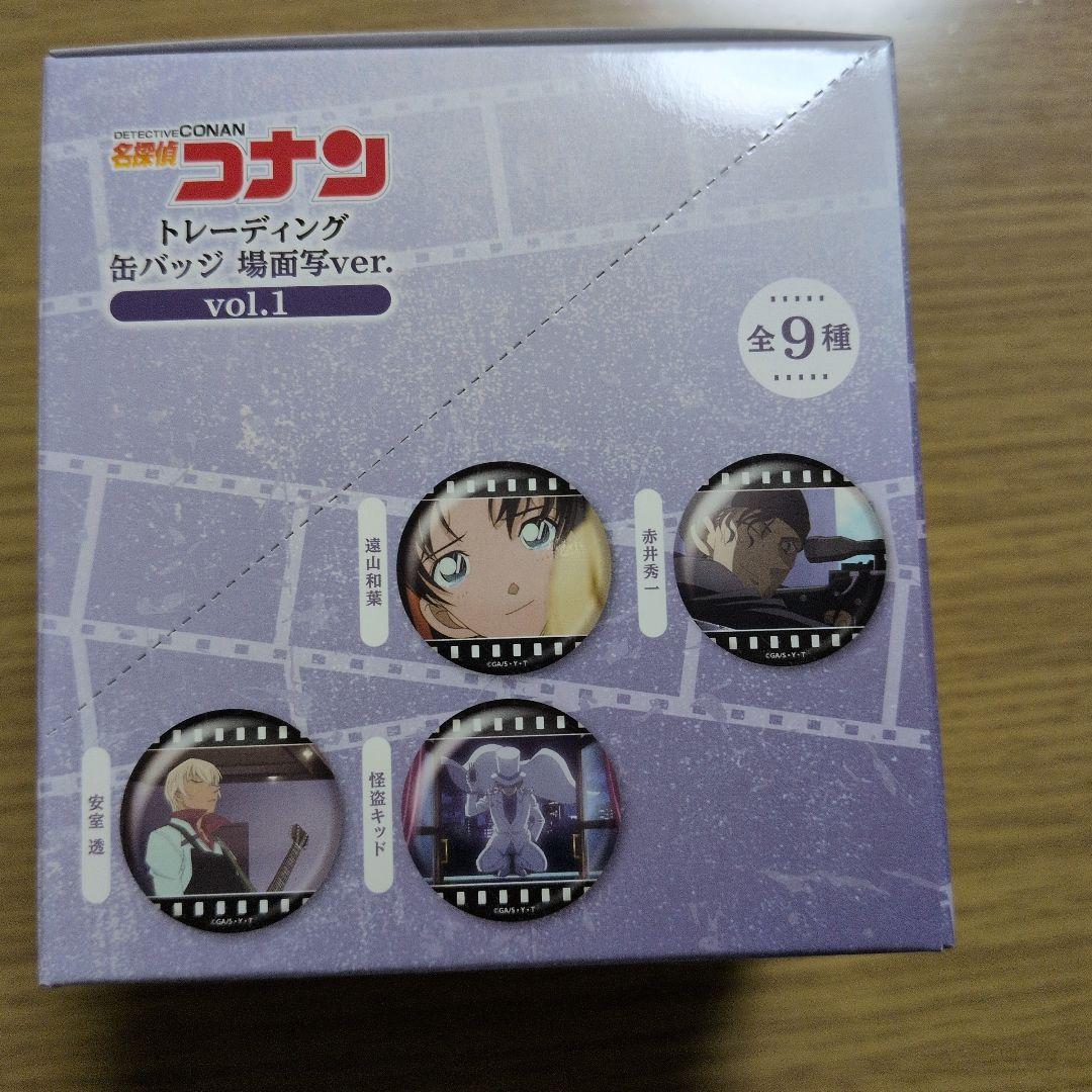 名探偵コナン トレーディング缶バッジ 場面写ver 1BOX - メルカリ
