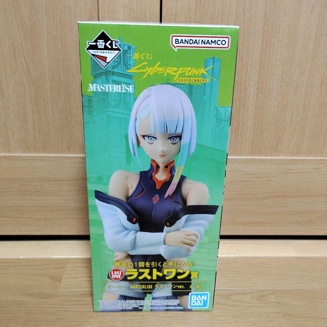 TGS2023 Arcaea ラグランジュ チラシ - Arcaea Grievous Lady TGS