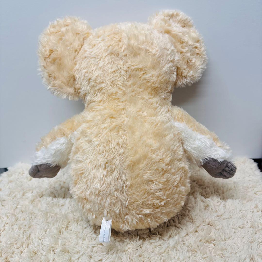 円谷プロ かいじゅうのすみか 宇宙怪獣ムクムク ぬいぐるみ