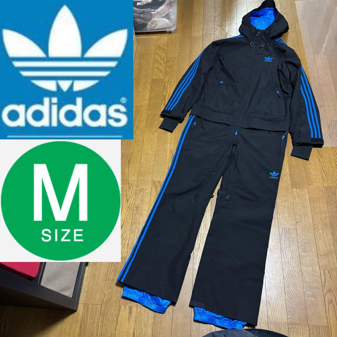 アディダス adidas boarding つなぎ オールインワン