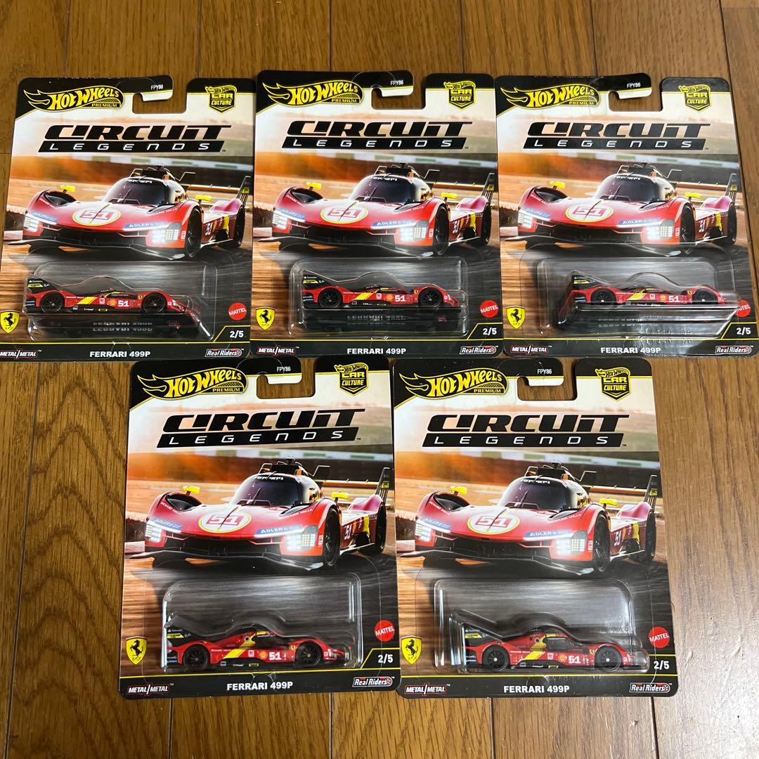 ホットウィール　フェラーリ　449P