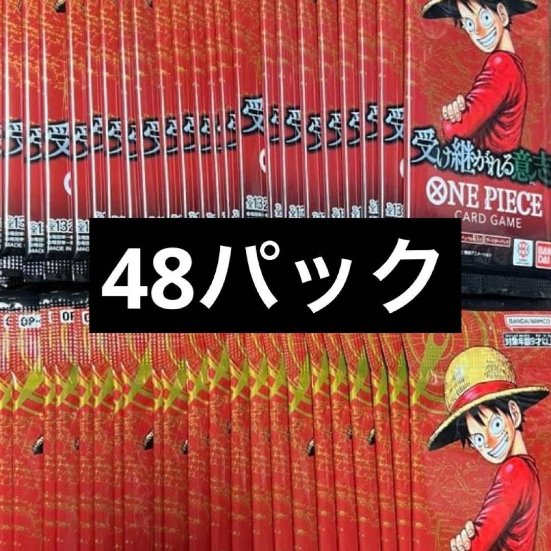 ワンピースカード 受け継がれる意志 48パック 新品未開封 - メルカリ