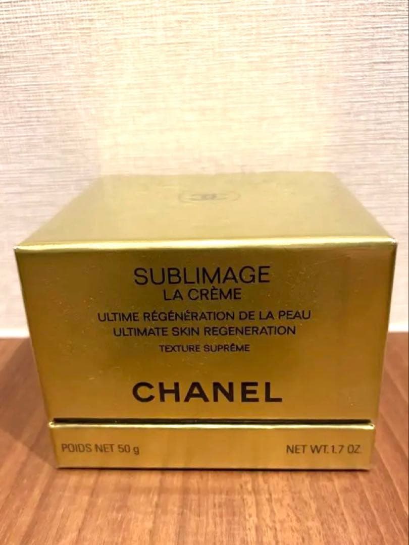 サンプル付き　CHANEL SUBLIMAGE LA CRÈME