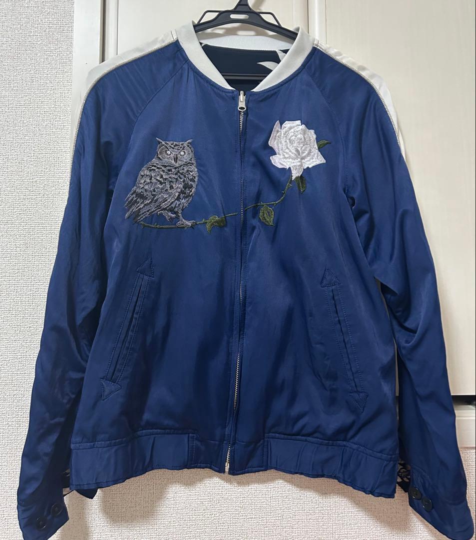 BRUNABOINNE スカジャン