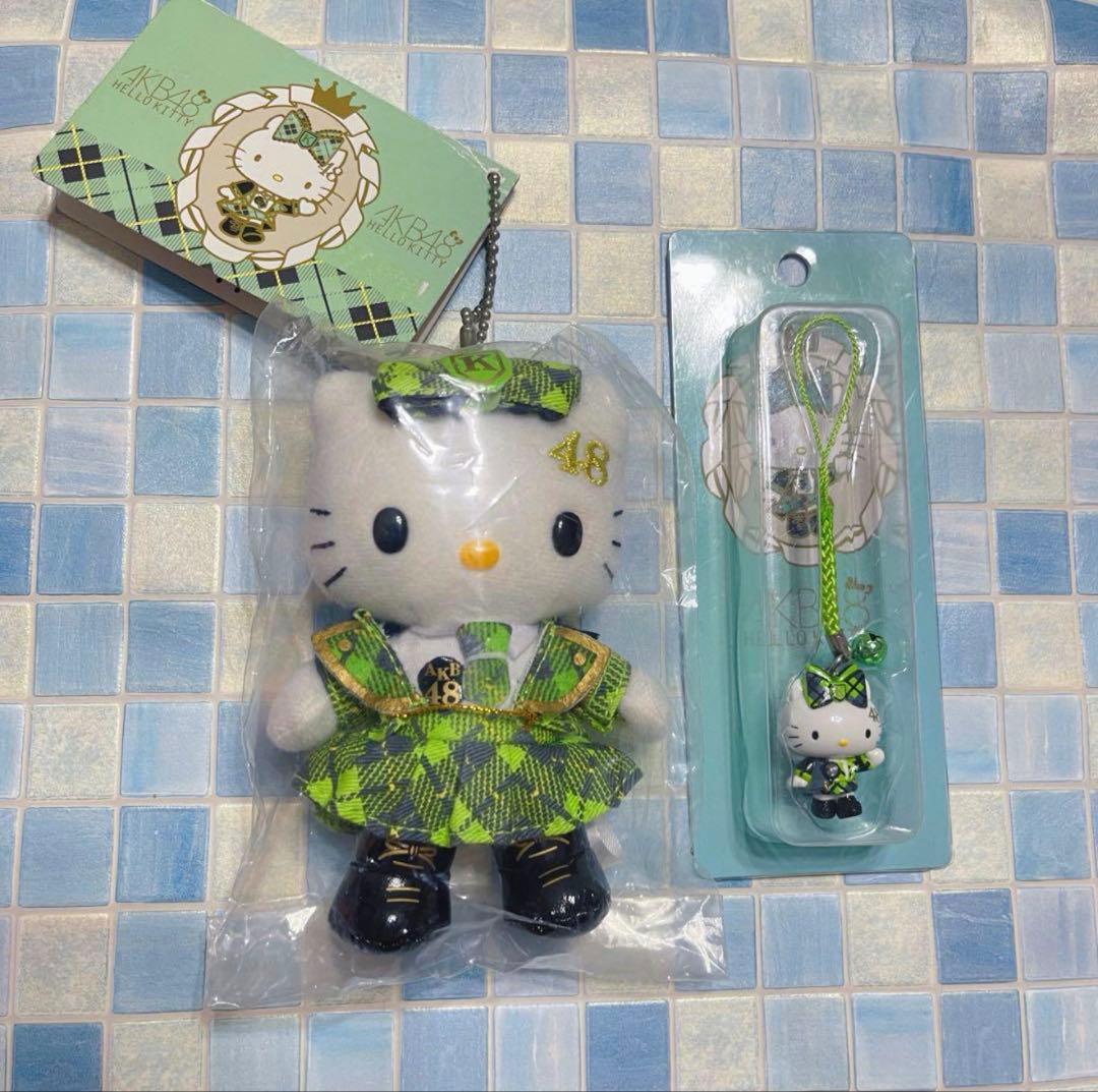 サンリオ　ハローキティ　AKB コラボ　ぬいぐるみ　マスコット根付け　2点セット サンリオハローキティぬいぐるみボールチェーン｜夢屋