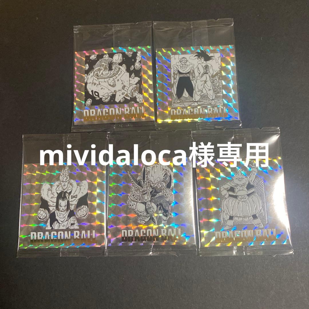 ドラゴンボール40周年記念 シールウエハース2 5種類 - メルカリ
