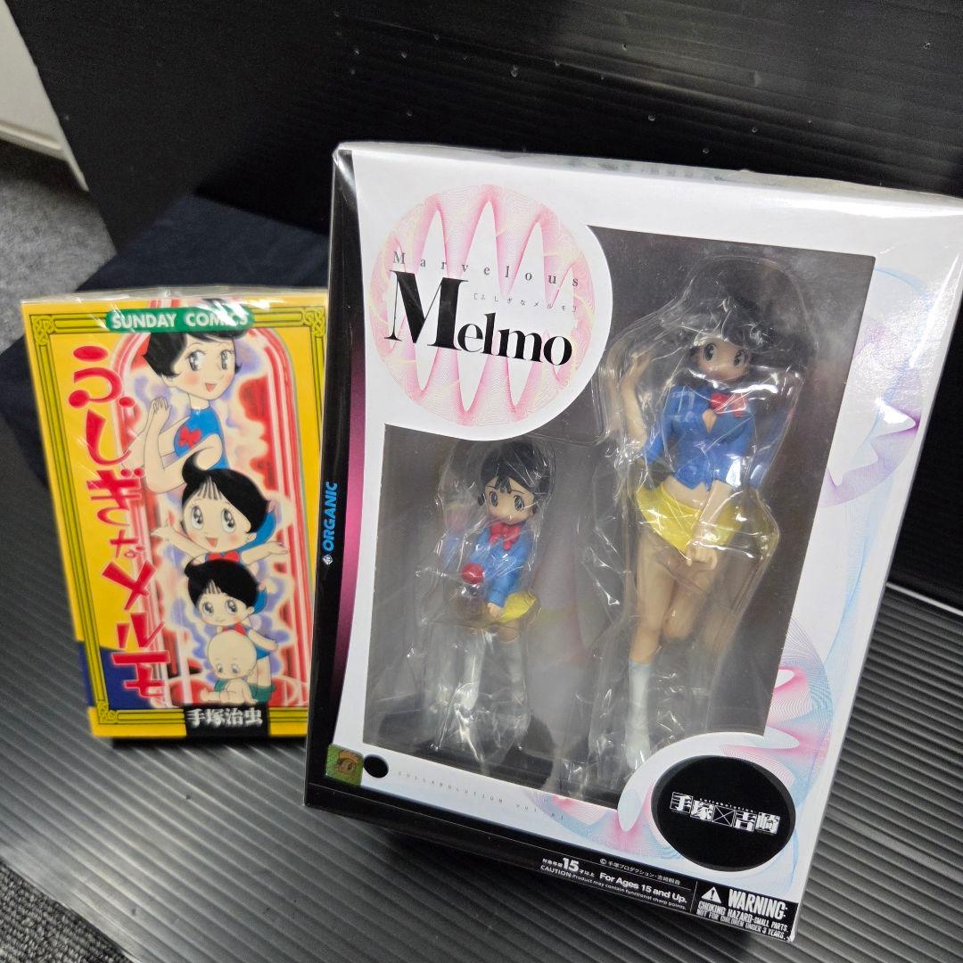 不思議なメルモ フィギュア 2体セット&コミック 2026年最新】Yahoo!オークション -ふしぎなメルモ(フィギュア)の中古品