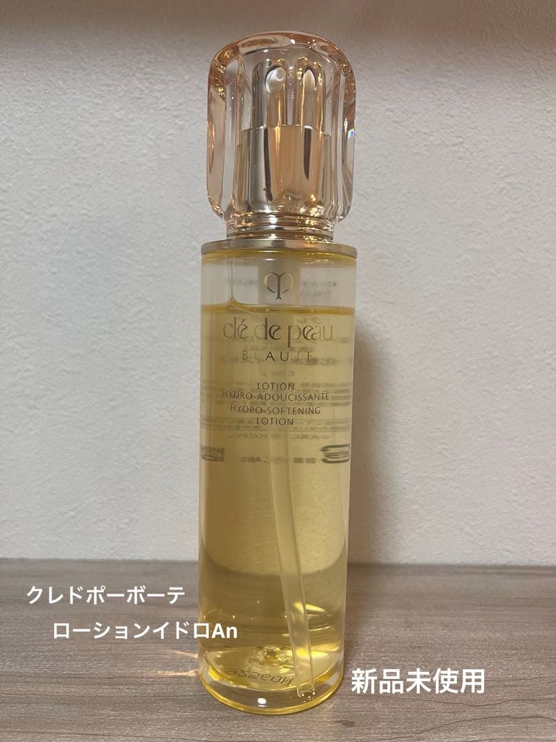 クレドポーボーテ ローションイドロAn