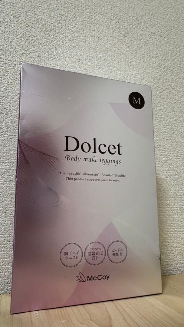 【新品未使用】McCoy Dolcet Body make leggings M