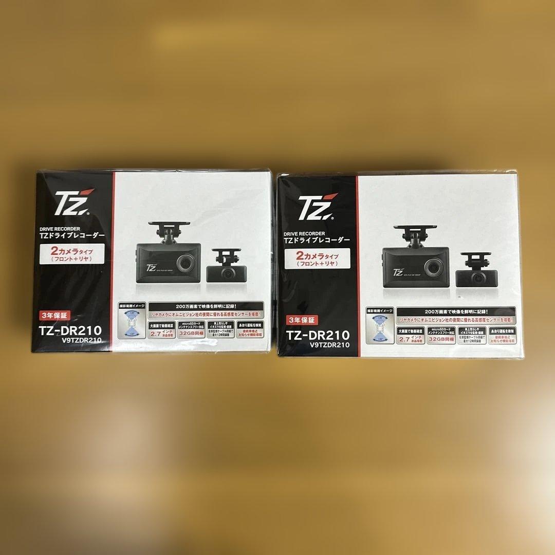 RX TZ-DR210 ドライブレコーダー 2個セット