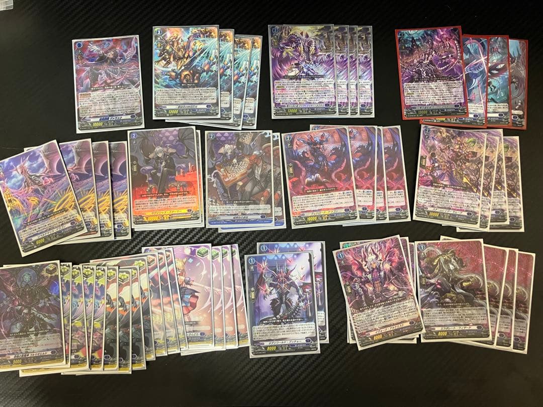 ブラグドマイヤーデッキ、スリーブデッキケース付き