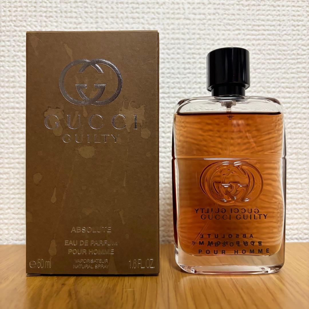GUCCI Guilty Absolute 50ml 未使用に近い