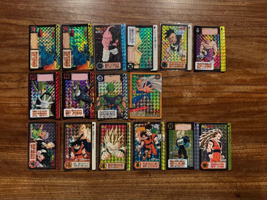 ドラゴンボールZカードまとめ売り