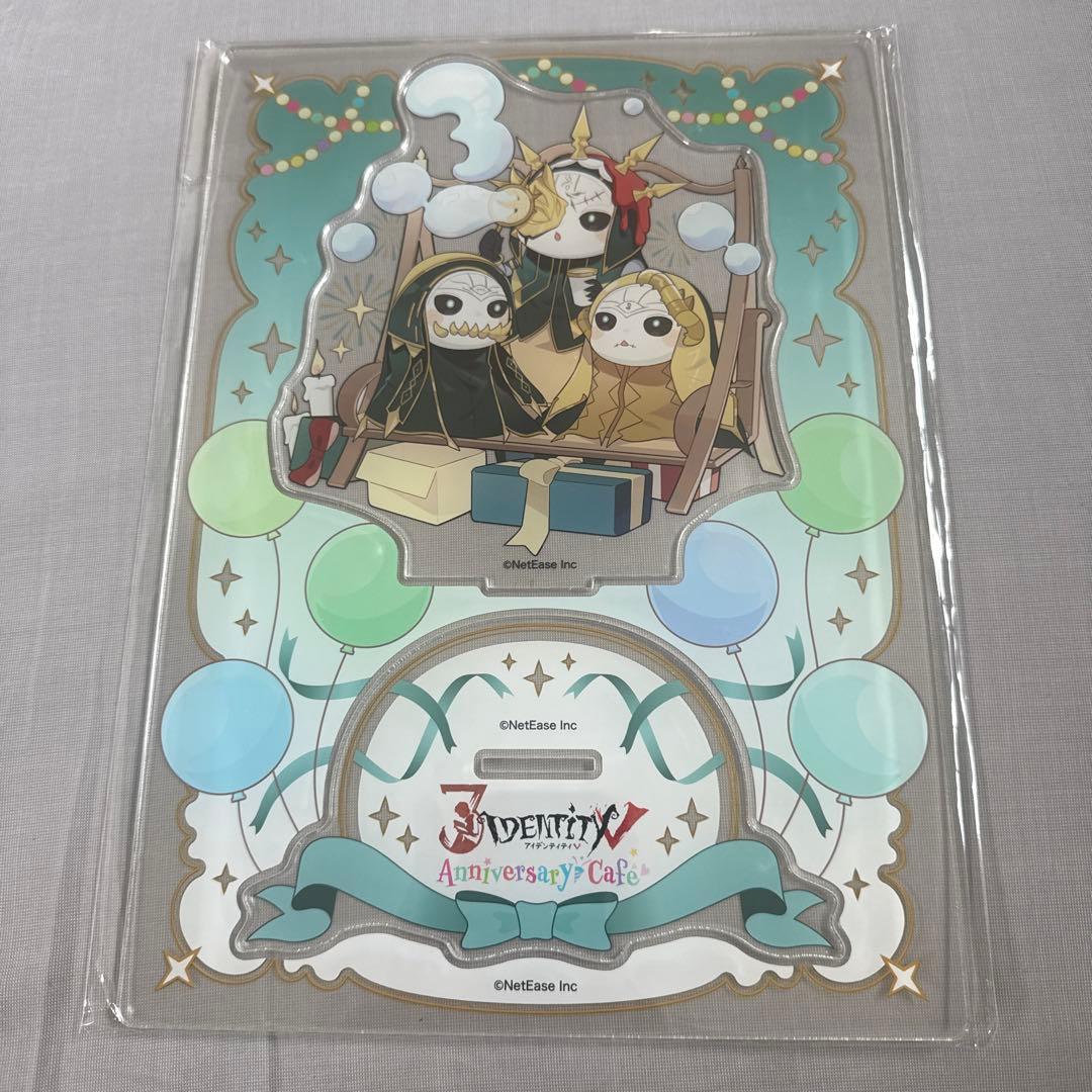 IdentityV 第5人格 3周年スイパラ 破輪